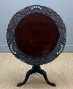 GEORGIAN STYLE MAHOGANY TRIPOD TABLE, ornate rococo-carved & pierced circular tilt-action top,