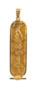 YELLOW METAL EGYPTIAN HIEROGLYPHIC CARTOUCHE PENDANT, 3.4g Provenance: deceased estate