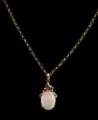 PINK JADEITE PENDANT NECKLACE, the cabochon stone approx. 15 x 12mms, in a 14ct gold mount, 30mms