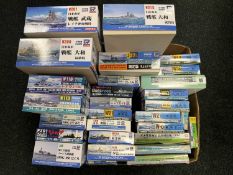 PIT-ROAD MILITARY WARSHIP MODEL KITS, 29 boxed Provenance: deceased estate Wirral When boxed, the
