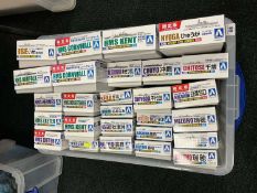 AOSHIMA WATERLINE SERIES BATTLESHIP MODEL KITS, 27 boxed Provenance: deceased estate Wirral When