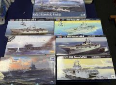 AIRCRAFT CARRIER MODELS, assorted makes, 7 boxed Provenance: deceased estate Wirral When boxed,