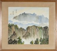 CHINESE SCHOOL 20TH CENTURY watercolour - 'Winter of the Jiwei Year', signed, possibly Xie