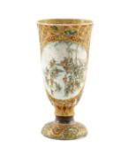 JAPANESE KUTANI PORCELAIN FOOTED CUP, finely decorated both inside and out with diaper gilding,