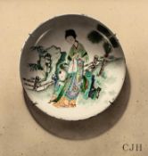 ‡ CHRISTOPHER JOHN HARRISON RA (British, b.1945) oil on board - Trompe l'oeil of a Chinese famille