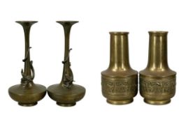 PAIR OF JAPANESE BRONZE BUD VASES, the slender necks having an entwined lizard type figure, 28cms (