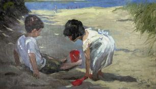 ‡ SHERREE VALENTINE DAINES (British, b. 1956) limited edition (79/195) print - entitled 'Shady