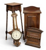 EDWARDIAN MAHOGANY POT CUPBOARD, with rail back, 83 (h) x 41 (w) x 34cms (d); barley-twist planter