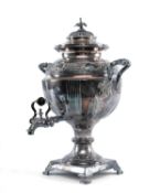 VICTORIAN SILVER-PLATED SAMOVAR, repoussé decoration, lid with floral finial, side handles, on
