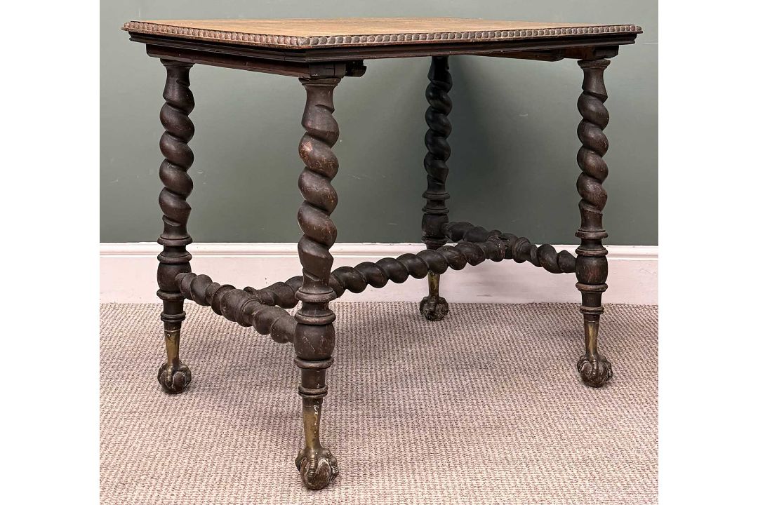VICTORIAN OAK OBLONG SIDE TABLE, twist supports, brass and wooden ball-claw feet, 71 (h) x 92 (w) - Image 4 of 6