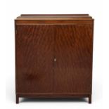 20TH CENTURY MAHOGANY BOOKCASE CUPBOARD, two doors with adjustable interior shelves, 124 (h) x