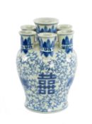 CHINESE BLUE & WHITE SEVEN-STEM VASE, traditional floral scrolling patterns and character marks,