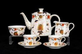 ROYAL CROWN DERBY 'ASIAN ROSE' 8687 IMARI PATTERN TEAWARE, comprising teapot, two cups and