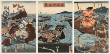 UTAGAWA KUNIYOSHI, oban triptych - Great Battle between the Minamoto and the Taira (Genpei ôgassen),