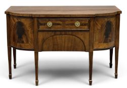 EDWARDIAN MAHOGANY & EBONY LINE INLAID BREAKFRONT SIDEBOARD in the Georgian style, fitted with two