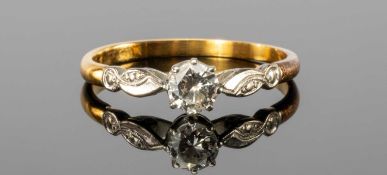 DIAMOND SOLITAIRE RING, the brilliant-cut stone approx. 0.5ct, estimated as L/M in colour and I