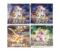 POKÉMON, JAPANESE & CHINESE BOOSTER BOXES, four factory-sealed sets, two Japanese Sword & Sheild: