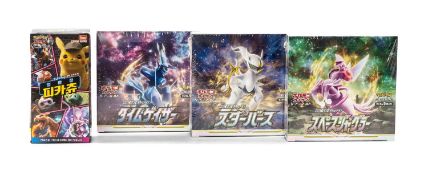 POKÉMON, JAPANESE BOOSTER BOXES, three factory-sealed sets, Japanese Sword & Sheild: Star Birth,
