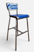 VIBRAZIONI ART DESIGN 'SECCO' STOOL, tubular metal frame with recycled 'Gazprom Neft' sheet metal to