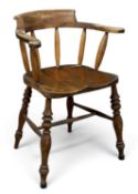 SMOKER'S BOW TYPE ARMCHAIR Provenance: private collection Denbighshire