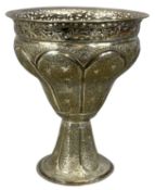 EASTERN WHITE METAL FOOTED BOWL, ornately chased design with pierced border, 22 (h) x 19cms (