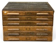 VINTAGE OAK SIX-DRAWER PLAN / MAP CHEST (two piece), 77 (h) x 118 (w) x 83cms (d) Provenance: