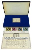 QUEEN'S SILVER JUBILEE 1977 REPLICA OF THE OFFICIAL POST OFFICE COMMEMORATIVE STAMP DESIGN in