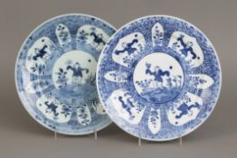 2 chinesische Porzellanteller 