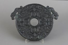 Chinesische Bi-Scheibe