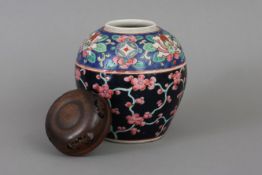 Chinesischer Porzellan Ingwertopf