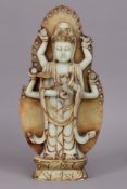 Chinesische Steinfigur "Guanyin"