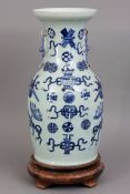 Chinesische Porzellanvase