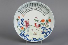Chinesischer Porzellanteller "Chicken and boy"
