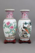 2 chinesische Porzellan Vasen