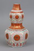 Japanische Kutani 6-Kant Porzellan Vase