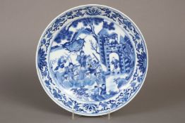 Chinesischer Porzellanteller
