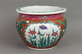 Chinesisches Porzellan Cachepot sog. "fish-bowl"