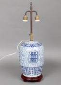 Tischlampe, Fuß in Form einer chinesischen Deckelvase
