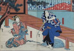 Gotei Hirosada (ca. 1810-1864), japanischer Farbholzschnitt, zweiteiliges Blatt, chuban-Diptychon zu