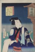 Utagawa Kunisada / Toyokuni III (1786 - 1865), japanischer Farbholzschnitt, ein Kabuki-
