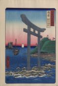 Utagawa Hiroshige (1797-1858),  "Provinz Bizen, Tanokuchi-Küste, Yugasan Torii", aus der Serie "