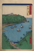 Utagawa Hiroshige (1797-1858),  "Provinz Awa, innere Bucht bei Kominato / Awa, Konimato uchiura",