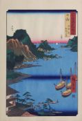 Utagawa Hiroshige (1797-1858),  "Provinz Hyuga, Aburatsu Hafen, Obi Oshima / Hyuga, Aburatsu no