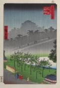 Utagawa Hiroshige (1797-1858),  "Abendlicher Regen in Kiribata Akasaka / Akasaka Kiribatake uchu