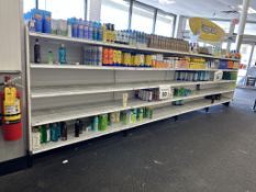 16FT OF MADIX WALL SHELVING