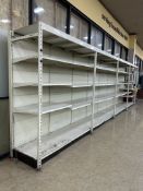 24FT OF MADIX WALL SHELVING