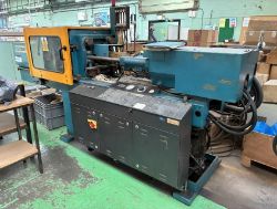 Automotive Brake Hose & Repair Kit Manufacturing Plant & Equipment; Brake Hose Assembly Raw Material Stock approx. £610K at cost & Machine Tools
