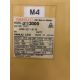 Fanuc M16i Robotic Arm, year of manufacture 1999, 270kg (Takeout / Loading charge - €40 + VAT) A - Image 2 of 4