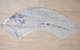 Fan-shaped painting with landscape, Japan, early 20th century
