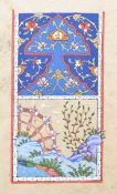 Small Persian miniature painting. Probably 19th century.